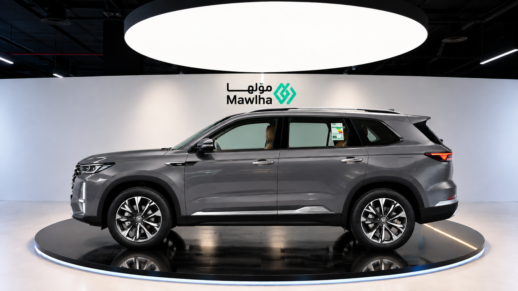Changan شان جان CS95 Platinum 4WD 2026 ٤