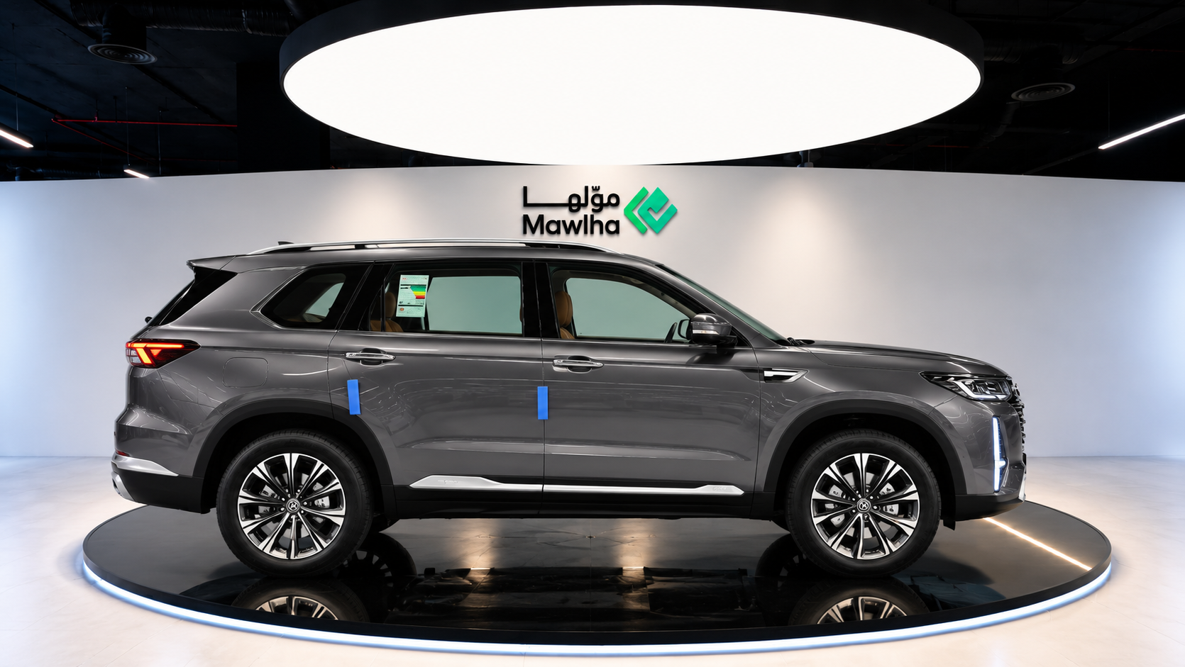 Changan شان جان CS95 Royal 4WD 2026 2
