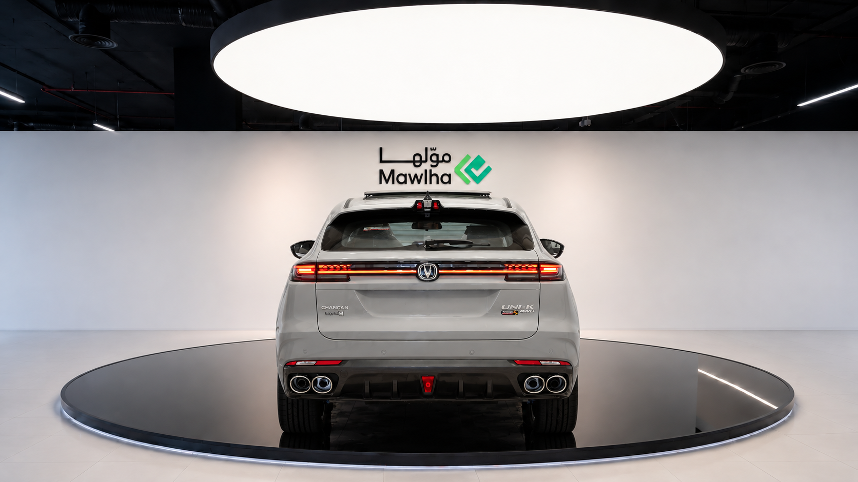 Changan شان جان UNI-K Elite 2026 ٤