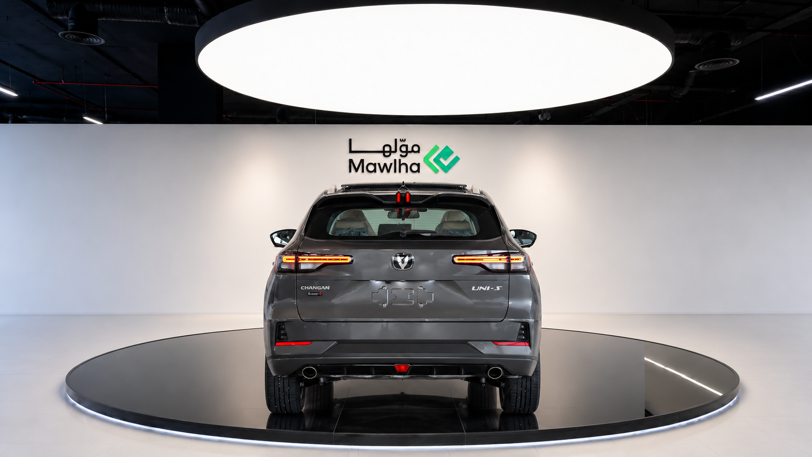 Changan شان جان UNI-S Elite 2026 ٢