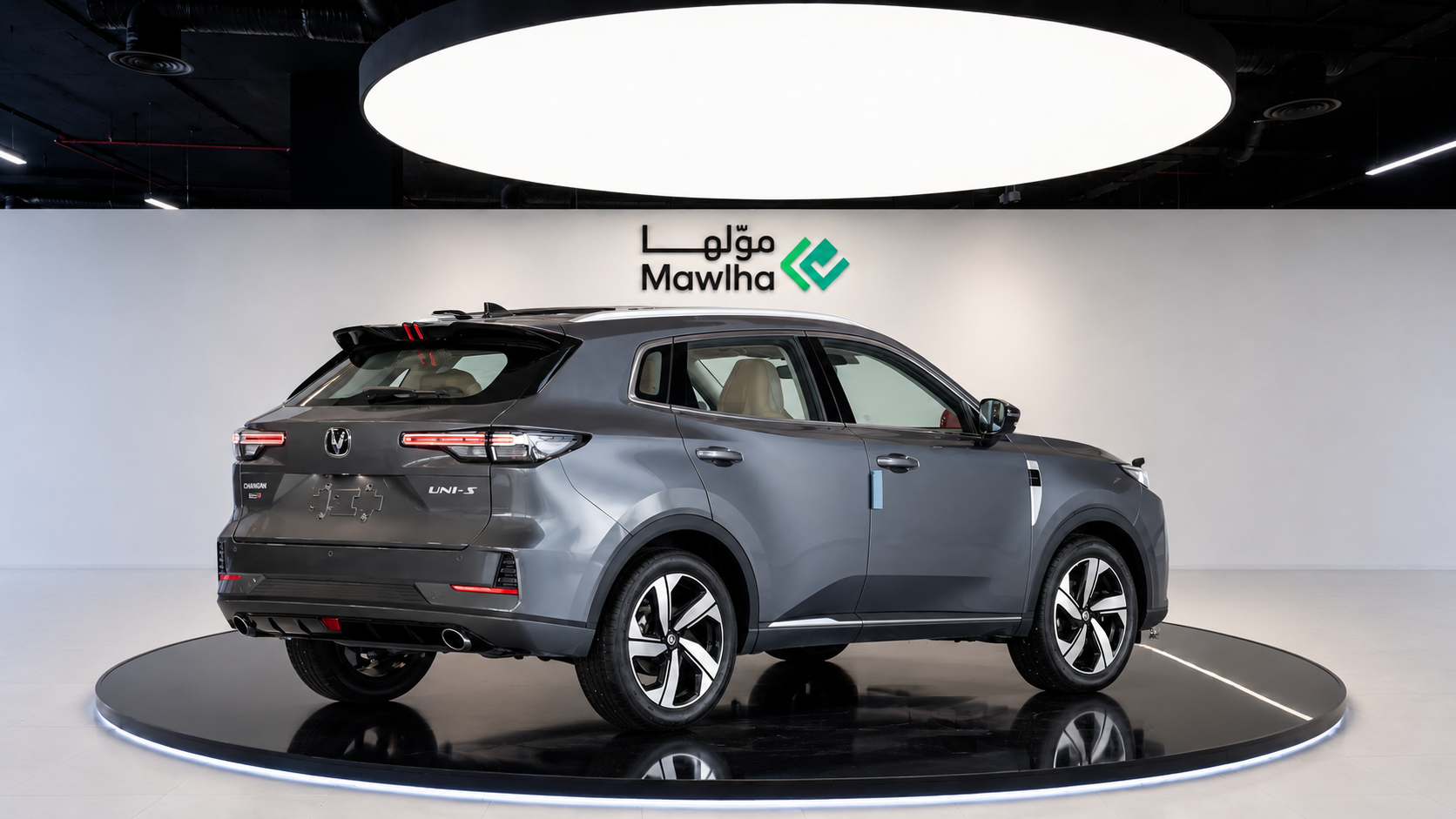 Changan شان جان UNI-S Elite 2026 ٤