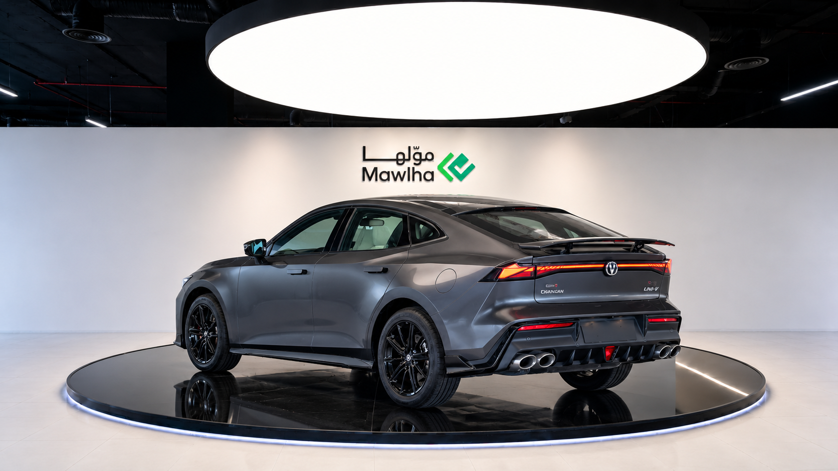 Changan شان جان UNI-V Sport 2026 ٤