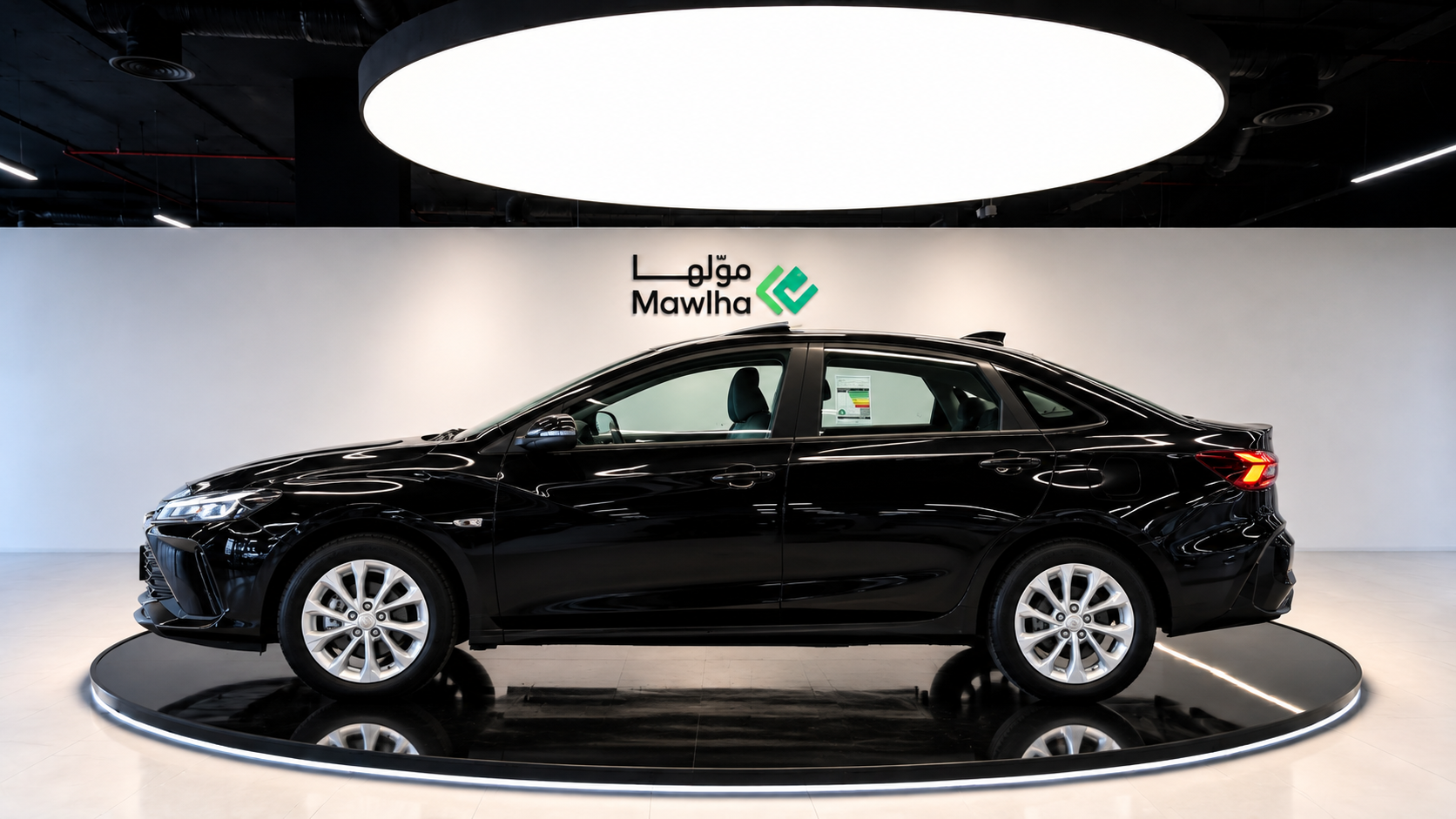 Chevrolet شيفروليه Cruze LT 2027 2