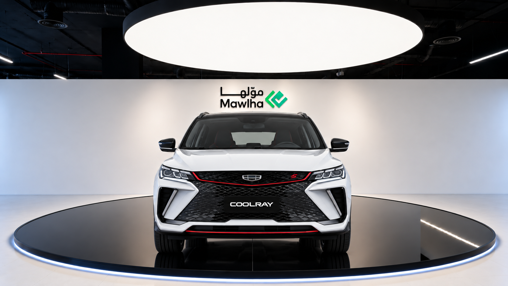 Geely جيلي Geely Coolray STD GL 2026