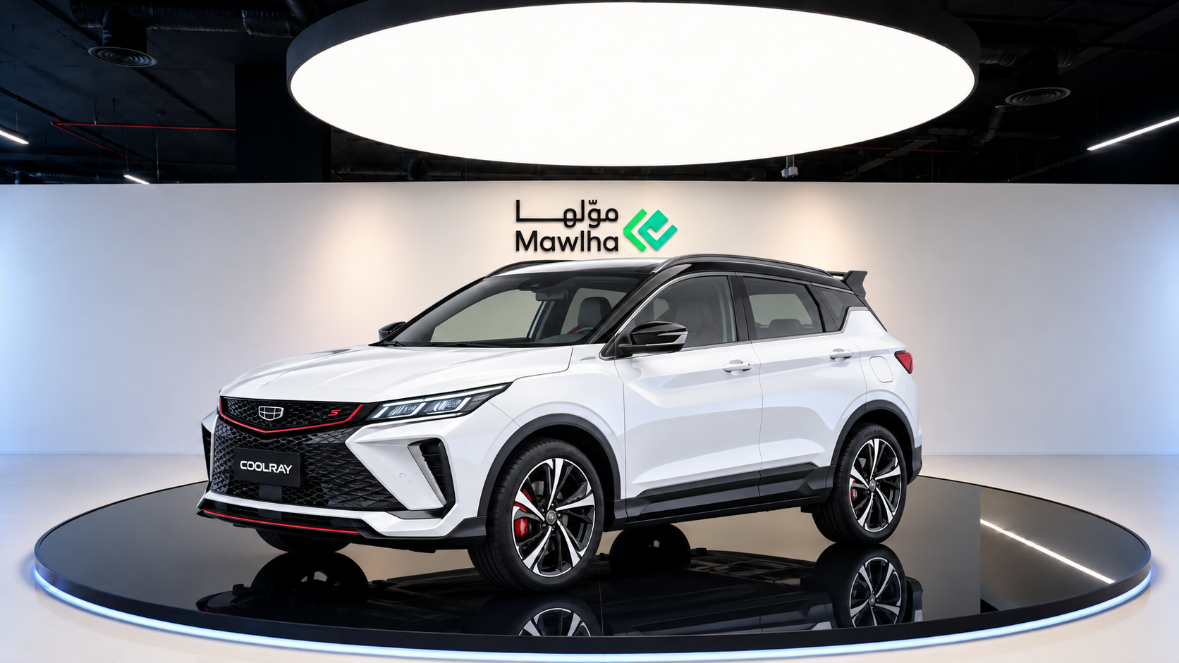 Geely جيلي Geely Coolray STD GL 2026 ٢