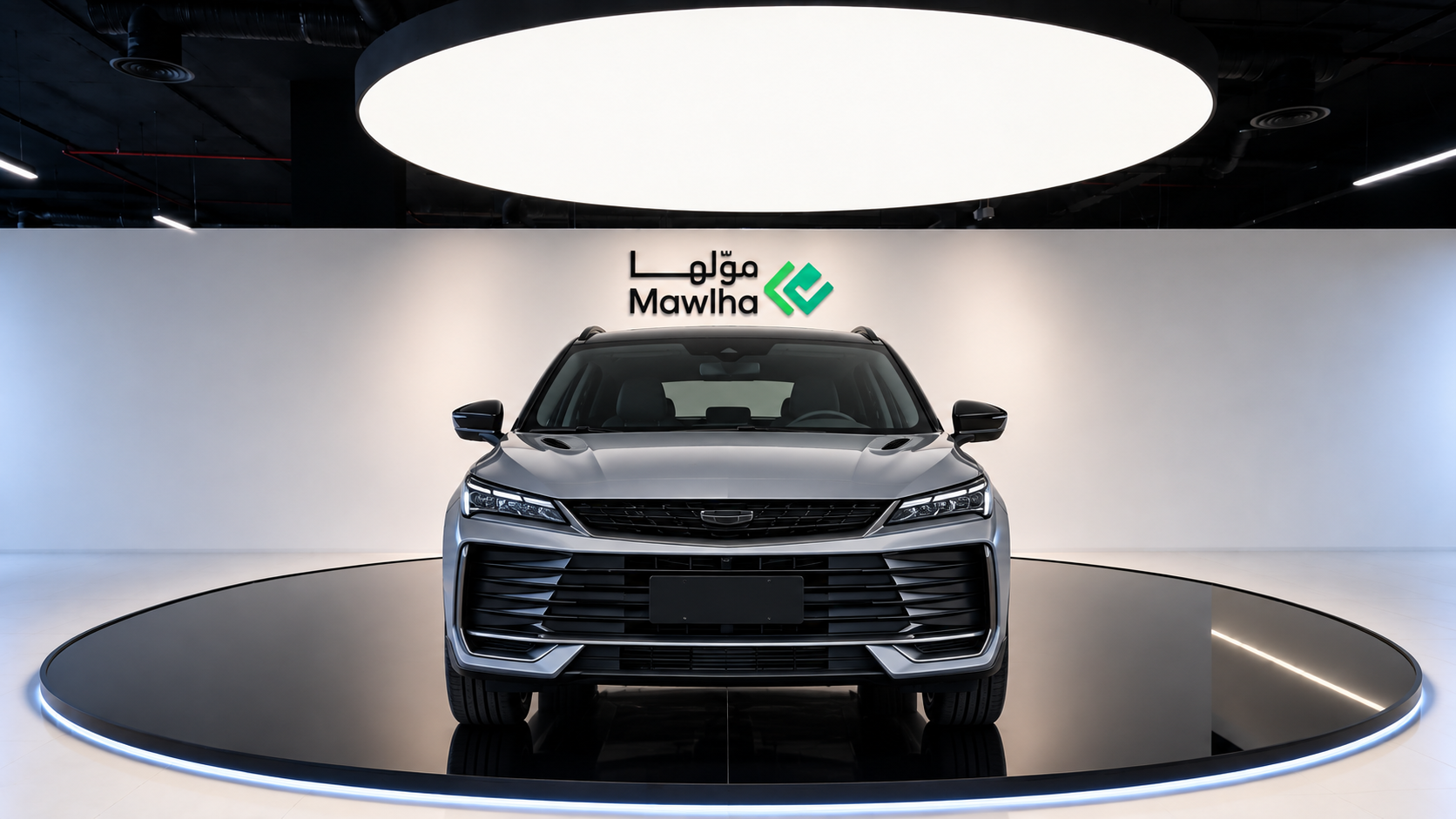 Geely جيلي Geely Coolray STD GL 2025