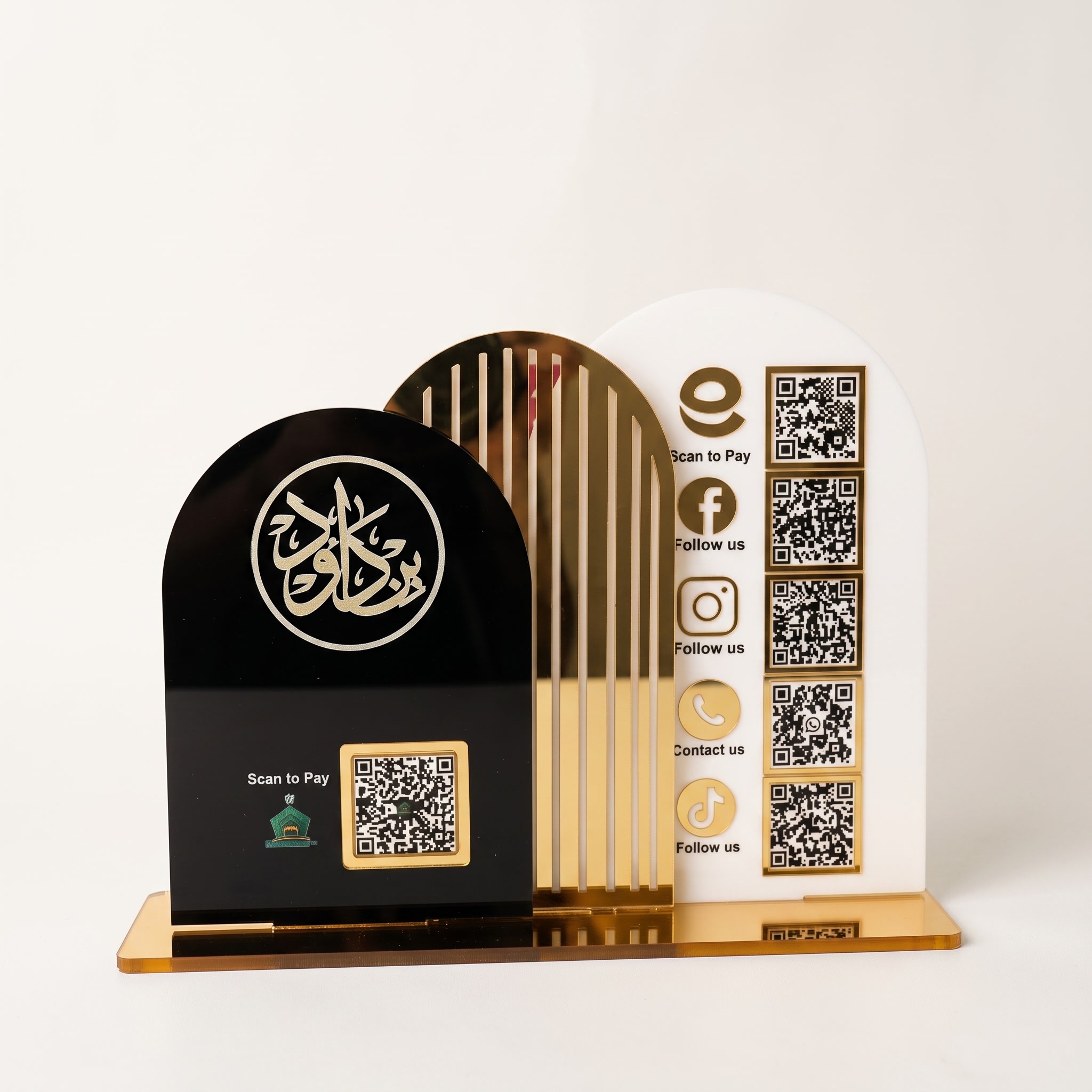 Islamic Calligraphy Dual-Panel Pay & Social Standee