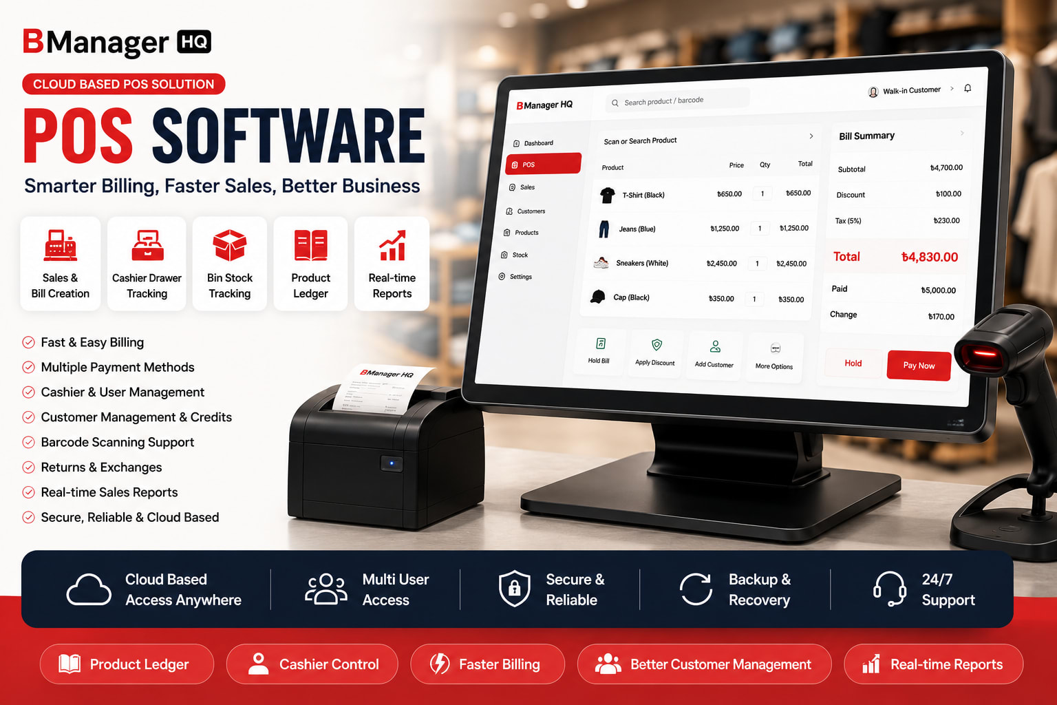 POS Software in Bangladesh | Sales & Billing Software featured image