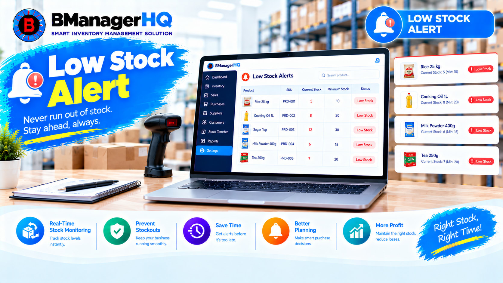 Low Stock Alerts Software | Inventory Stock Alert System featured image
