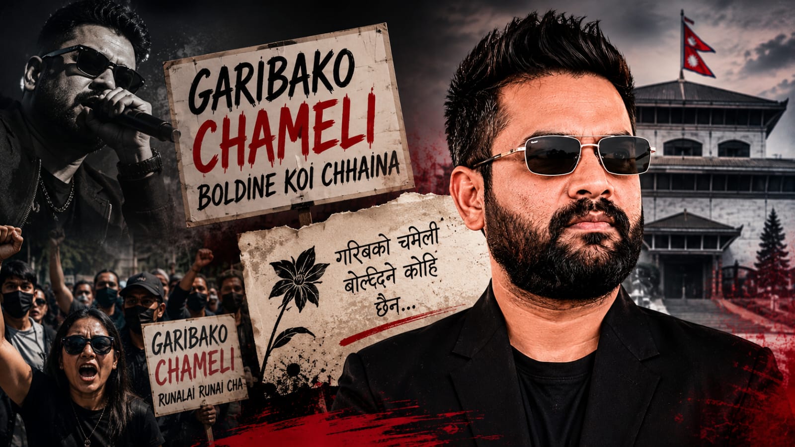 Garibako Chameli’: The Protest Song That Came Back to Challenge Prime Minister Balen Shah
