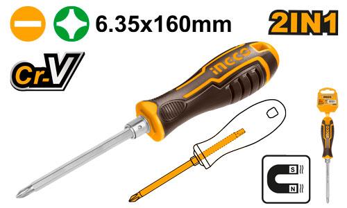INGCO 2 IN 1 Screwdriver Set AKISD0201