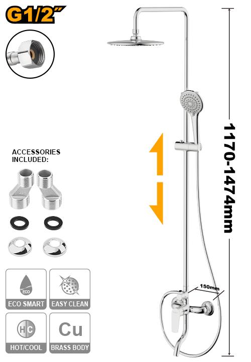 INGCO Single Lever Bath-Shower Mixer Set HSLBM513681