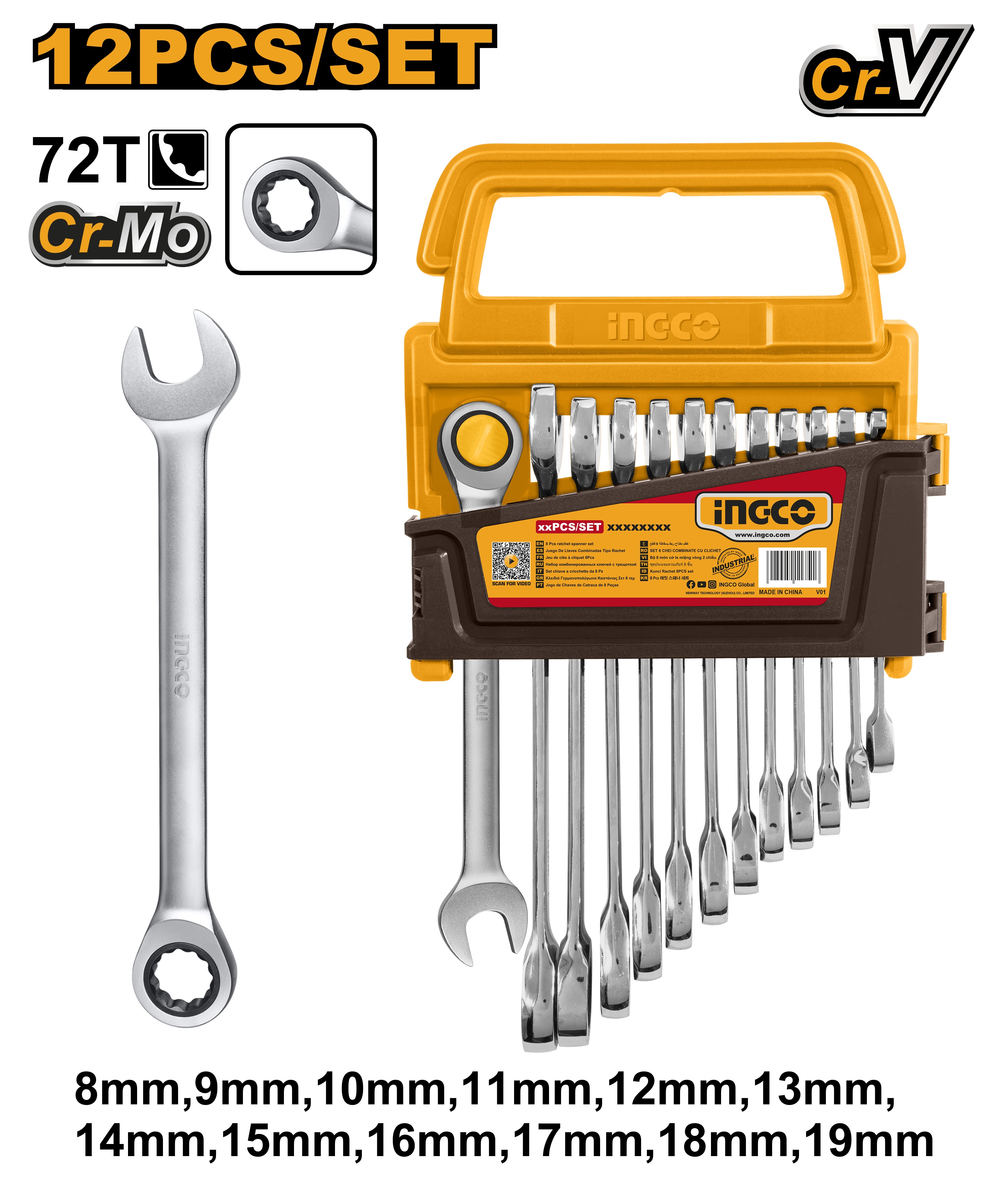 INGCO 12pcs Ratchet Spanner Set HKSPAR1122