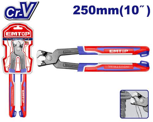 EMTOP Rabbet Pliers 10" EPLRR1021