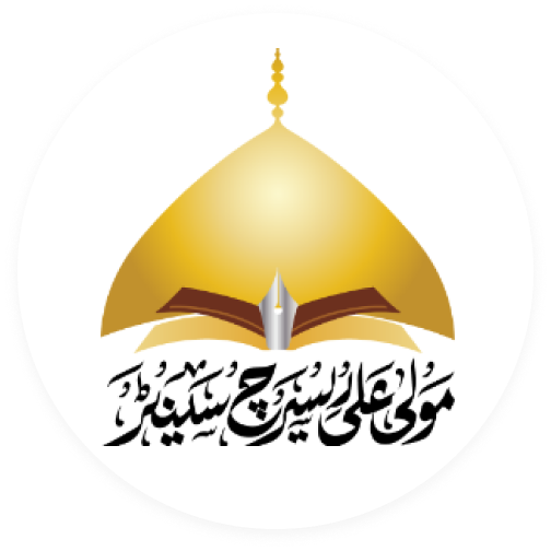 Maula Ali Research Center Logo