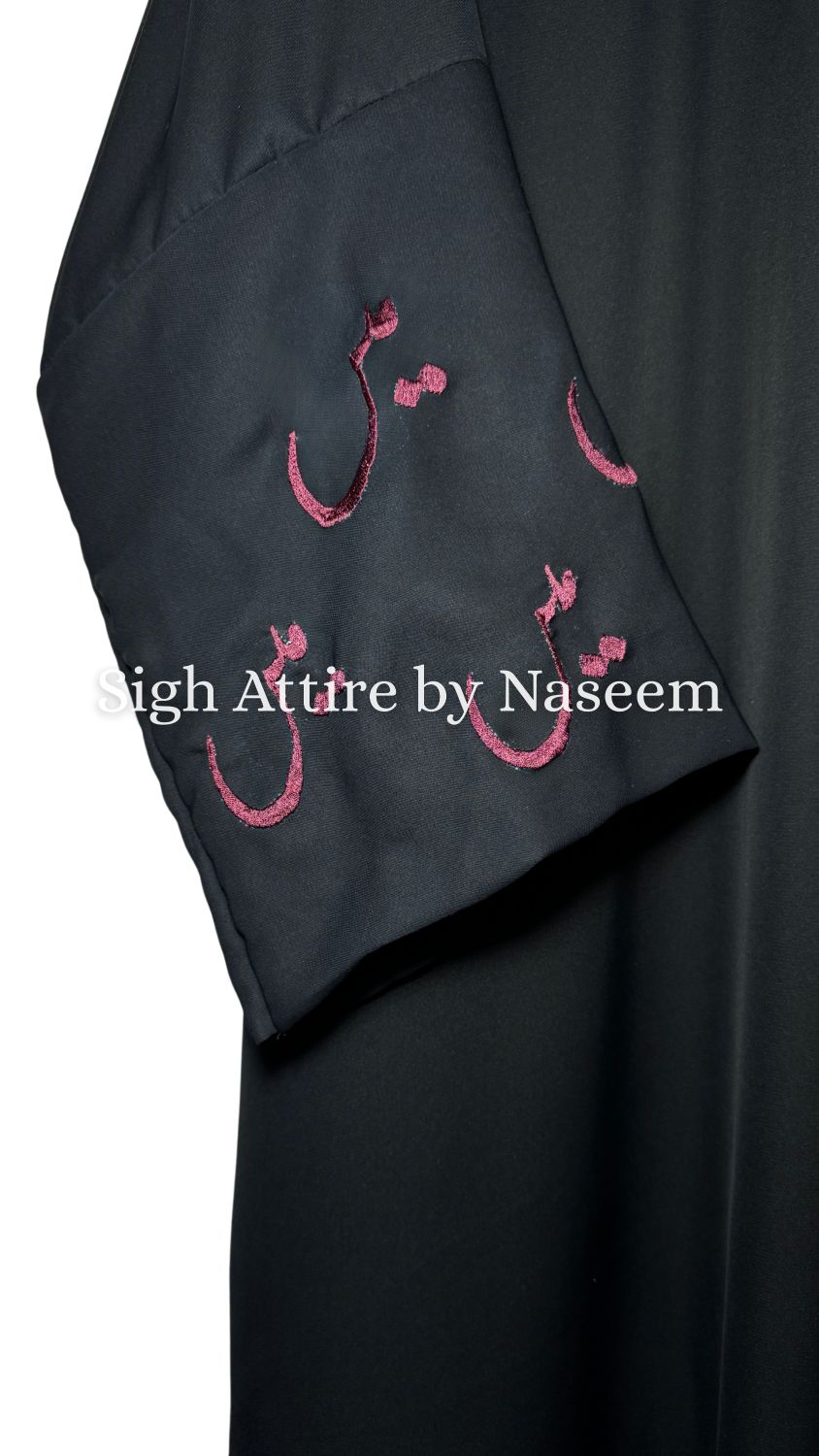 Mein Abaya thumbnail 3