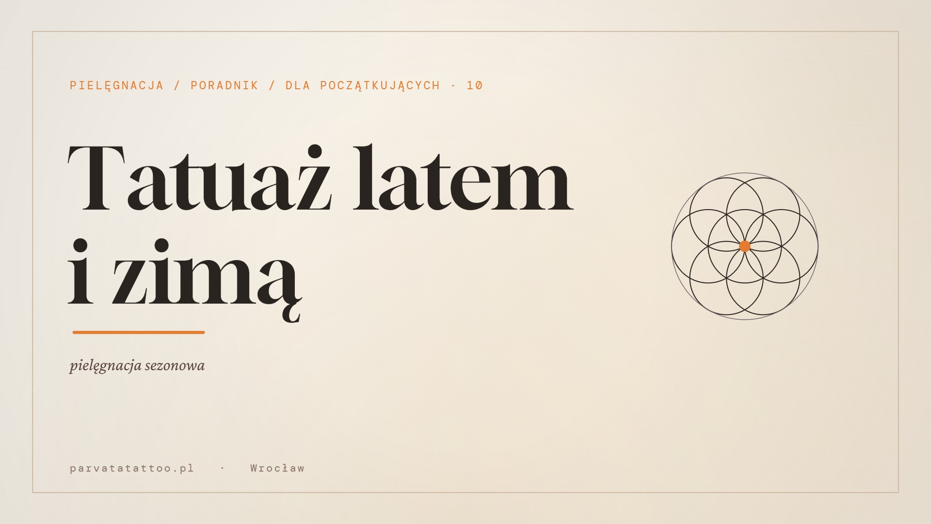 Tatuaż latem i zimą — pielęgnacja sezonowa