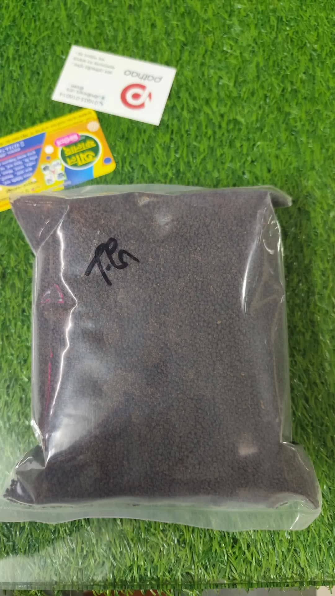 টি গোল্ড প্রিমিয়াম ১ কেজি