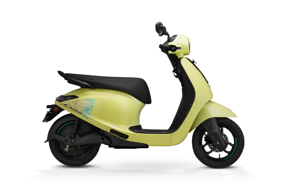 CHETAK C2501 YELLOW