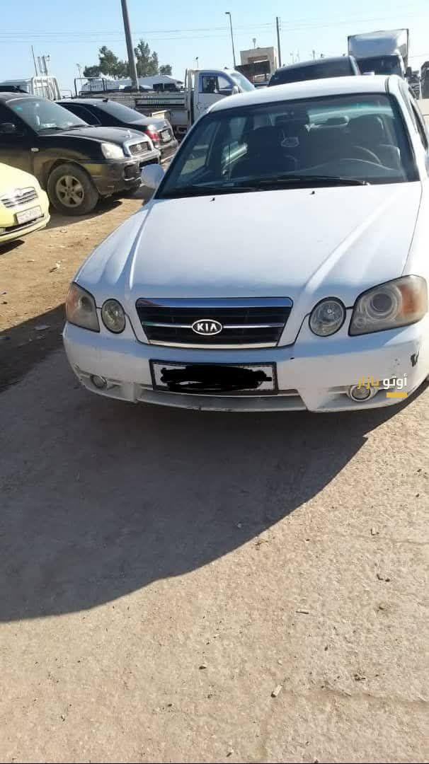 2005 كيا أوبتيما