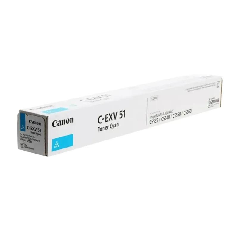 Buy Canon Toner C-EXV 51 Cyan  in UAE - Mboka Market