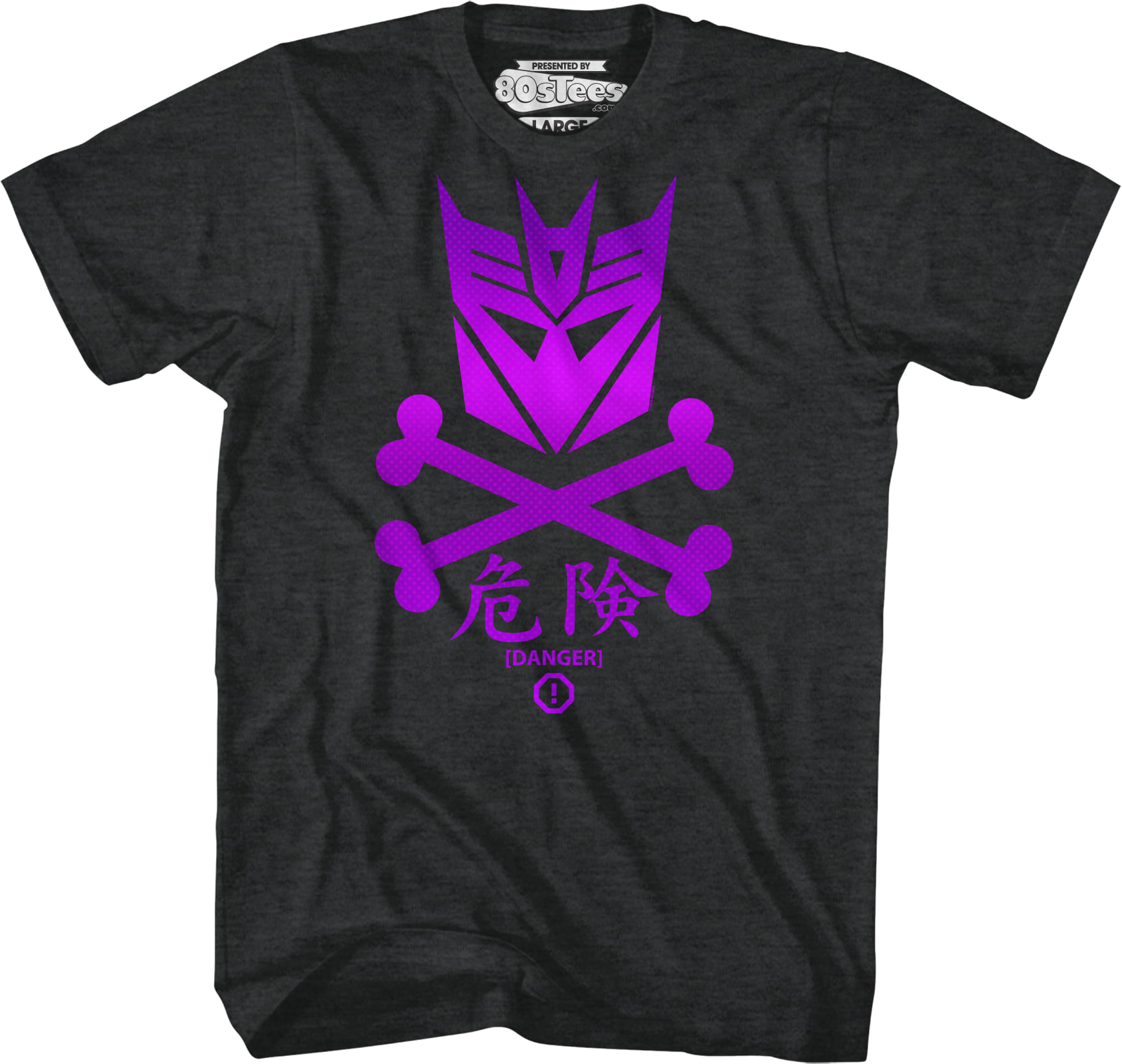 Danger Decepticons Transformers T-Shirt