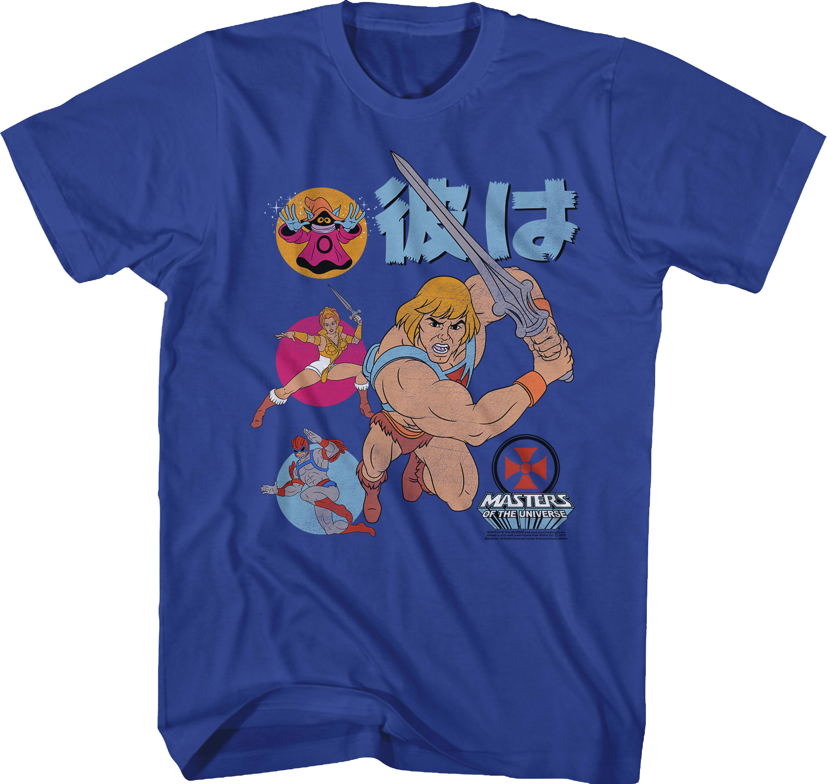He-Man and the Masters of the Universe T-Shirt