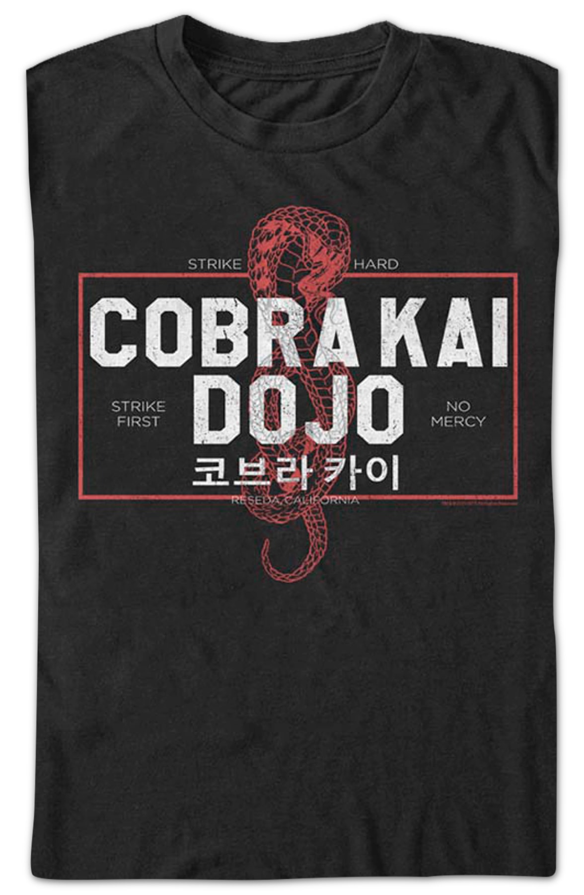 Kanji Text Cobra Kai T-Shirt Kanji Text Cobra Kai T-Shirt