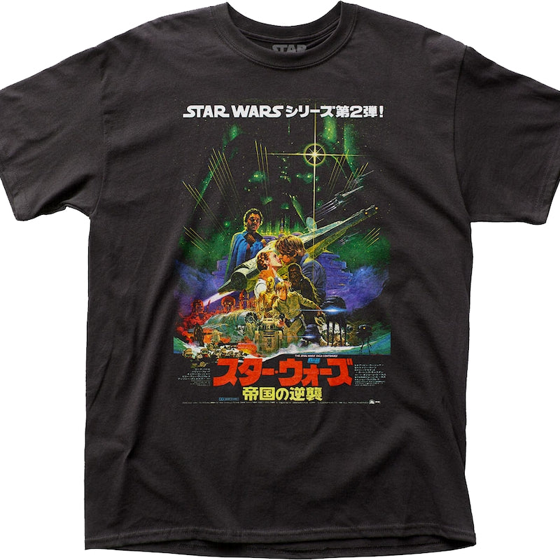Japanese Empire Strikes Back Poster Star Wars T-Shirt Japanese Empire Strikes Back Poster Star Wars T-Shirt
