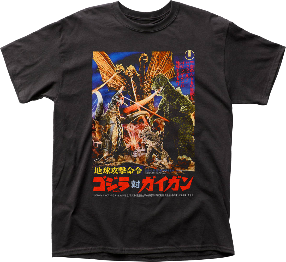 Godzilla vs Gigan T-Shirt Godzilla vs Gigan T-Shirt