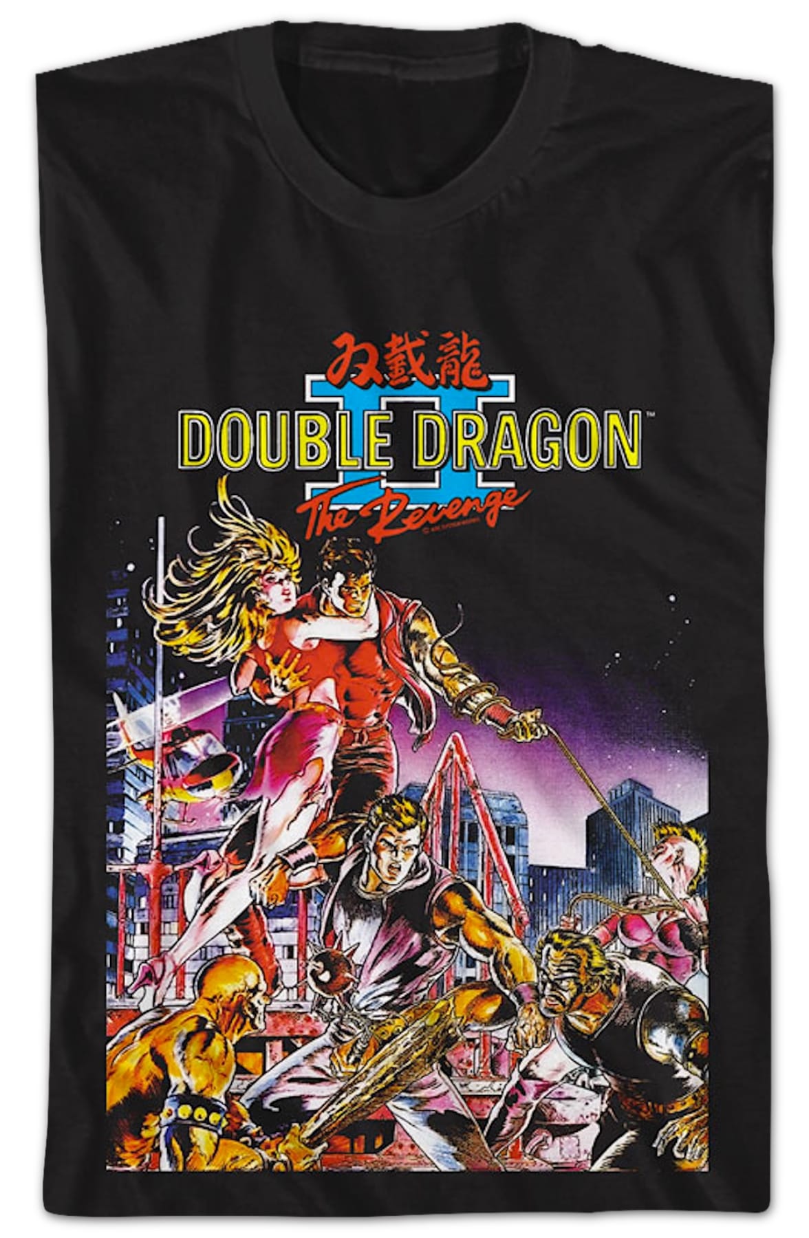 Double Dragon II: The Revenge T-Shirt