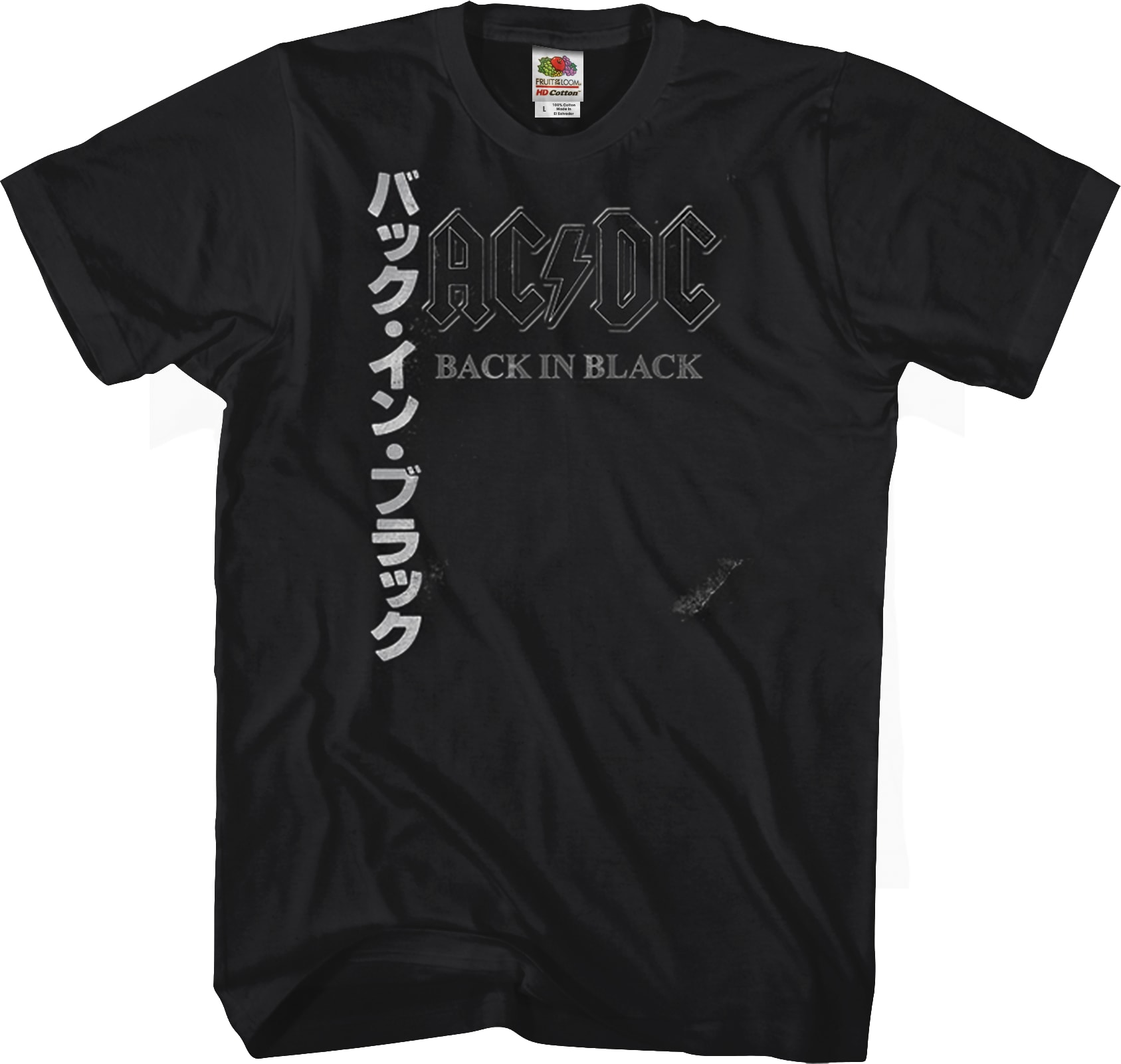 Japanese Back In Black ACDC Shirt