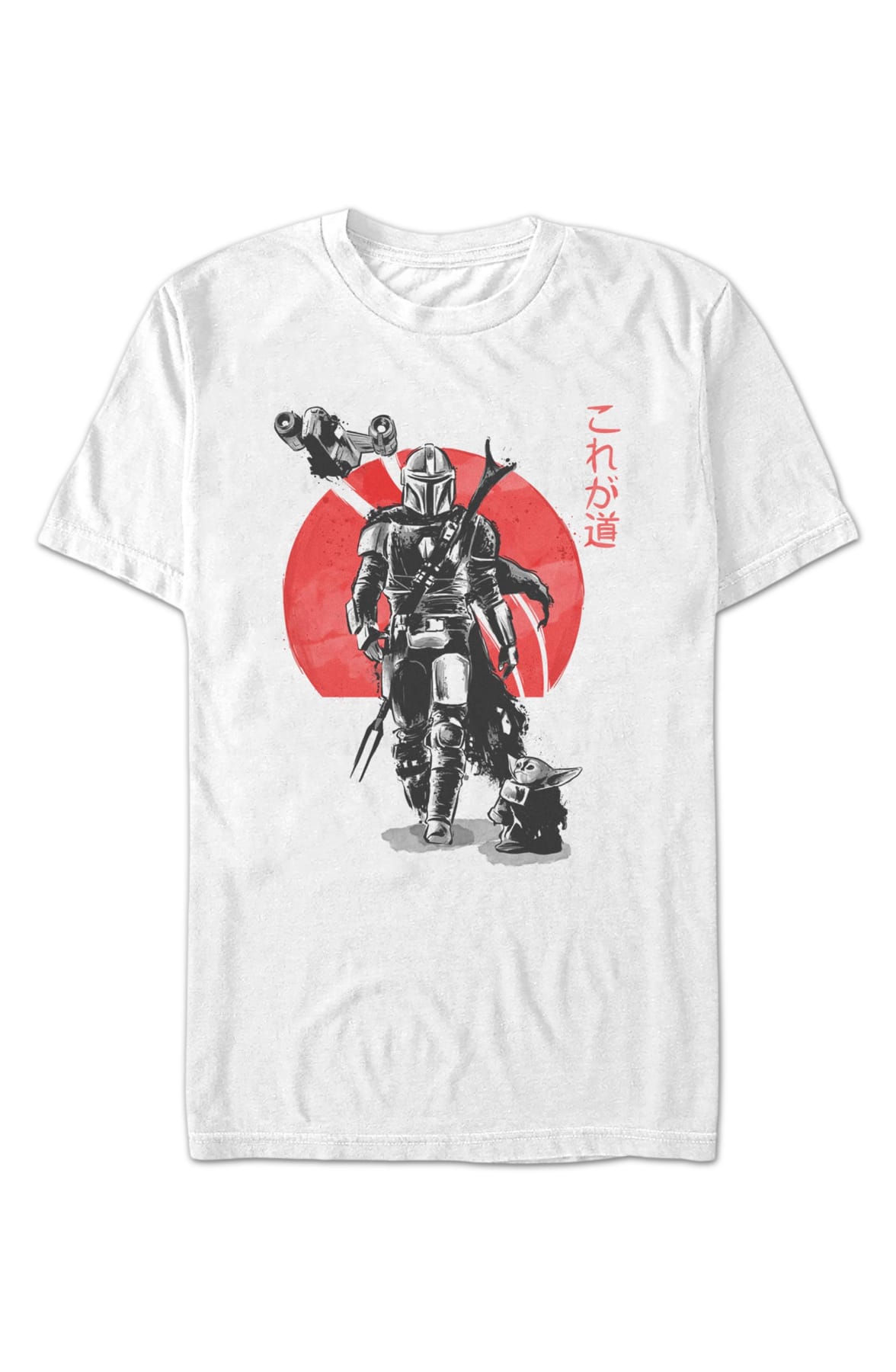 Rising Sun The Mandalorian Star Wars T-Shirt Rising Sun The Mandalorian Star Wars T-Shirt