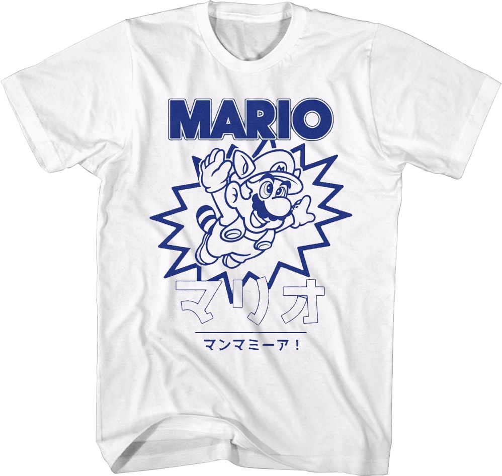 Japanese Raccoon Mario Nintendo T-Shirt