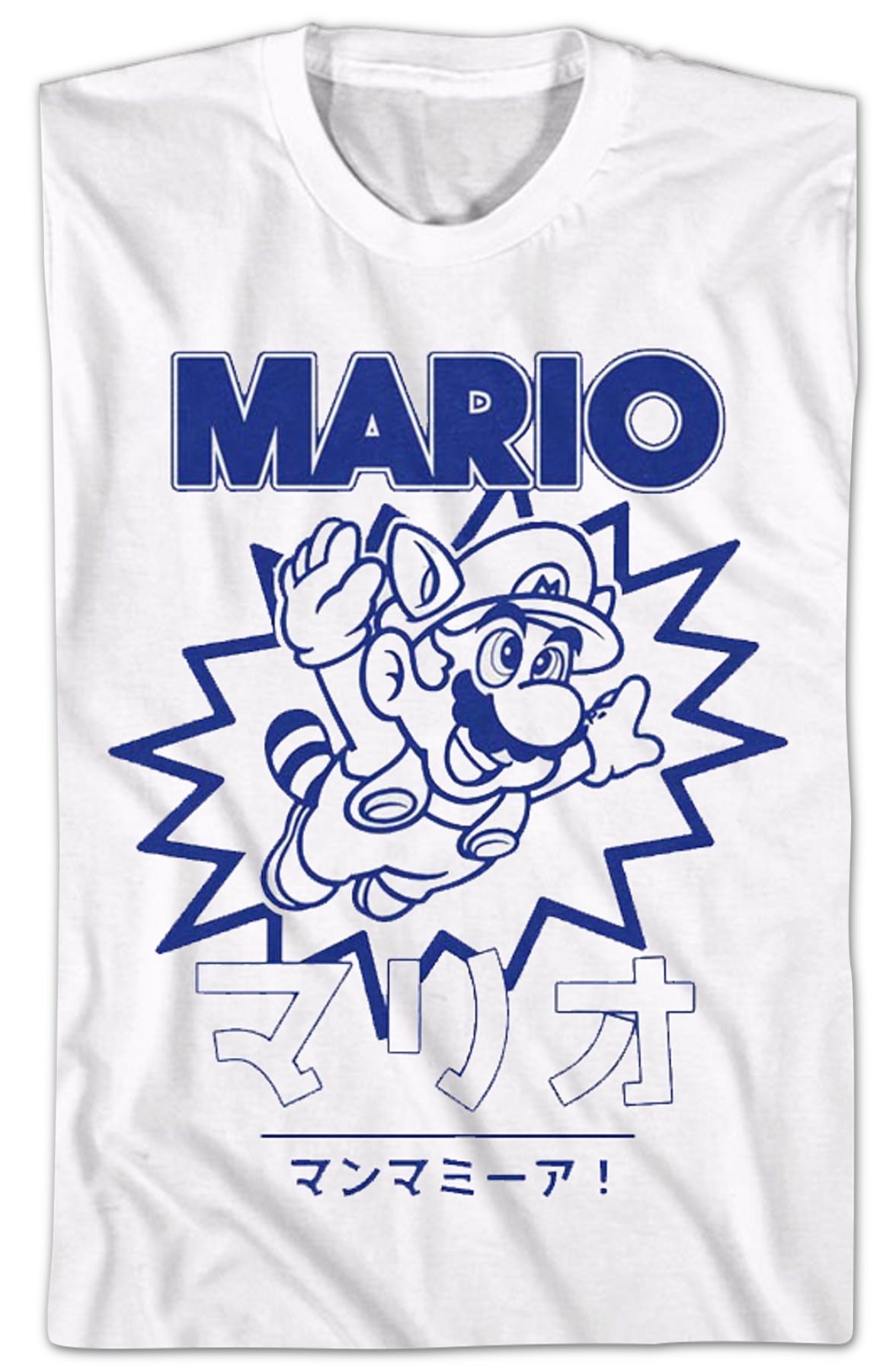 Japanese Raccoon Mario Nintendo T-Shirt