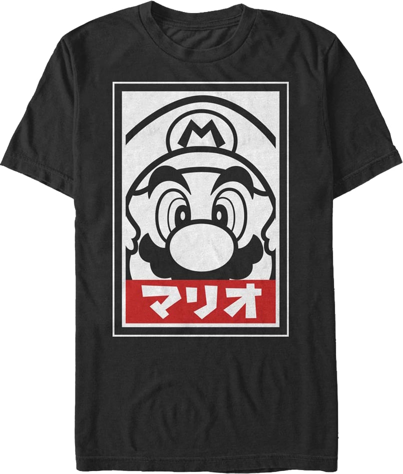 Mario Japanese Text Nintendo T-Shirt