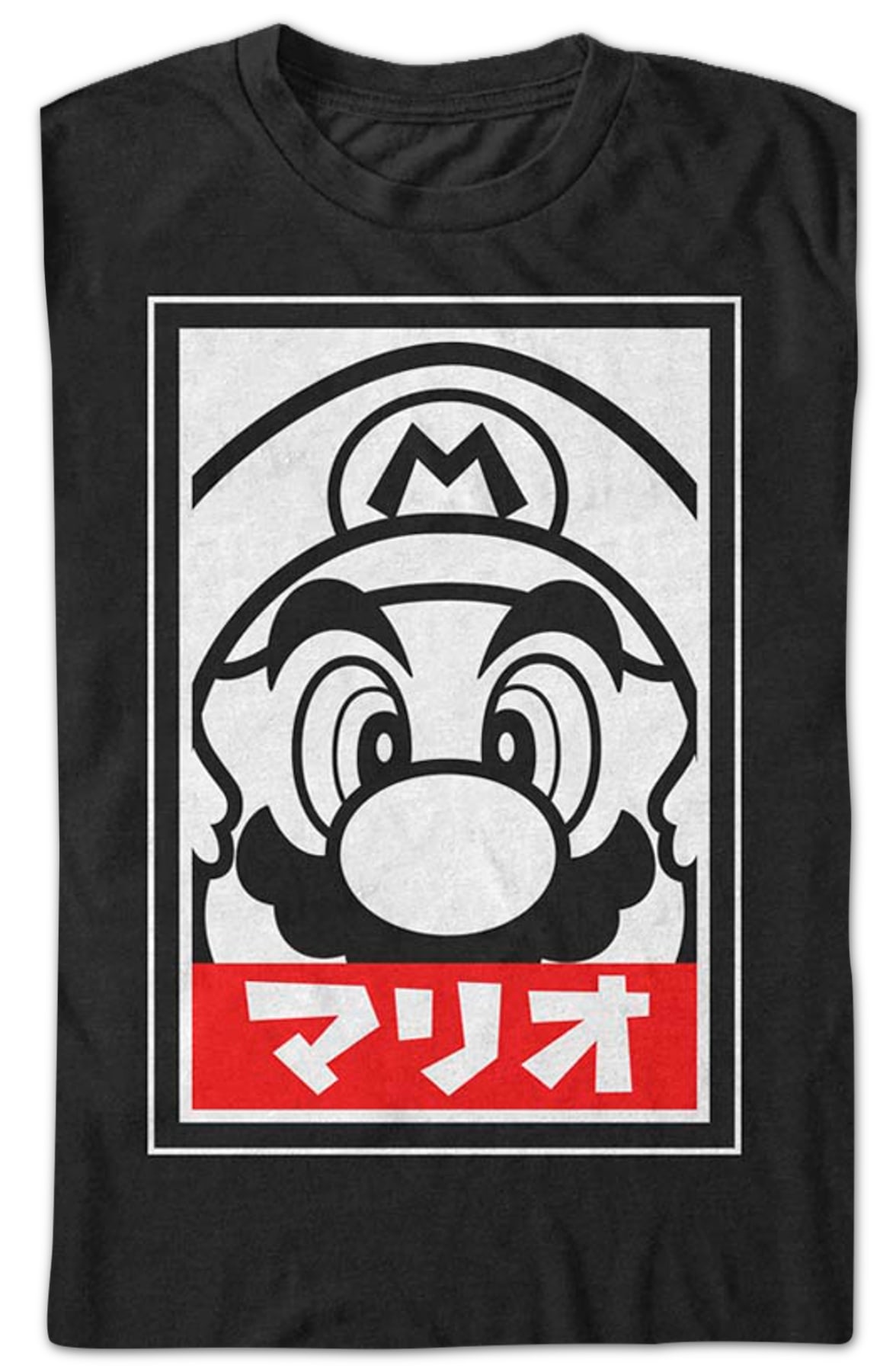 Mario Japanese Text Nintendo T-Shirt Mario Japanese Text Nintendo T-Shirt