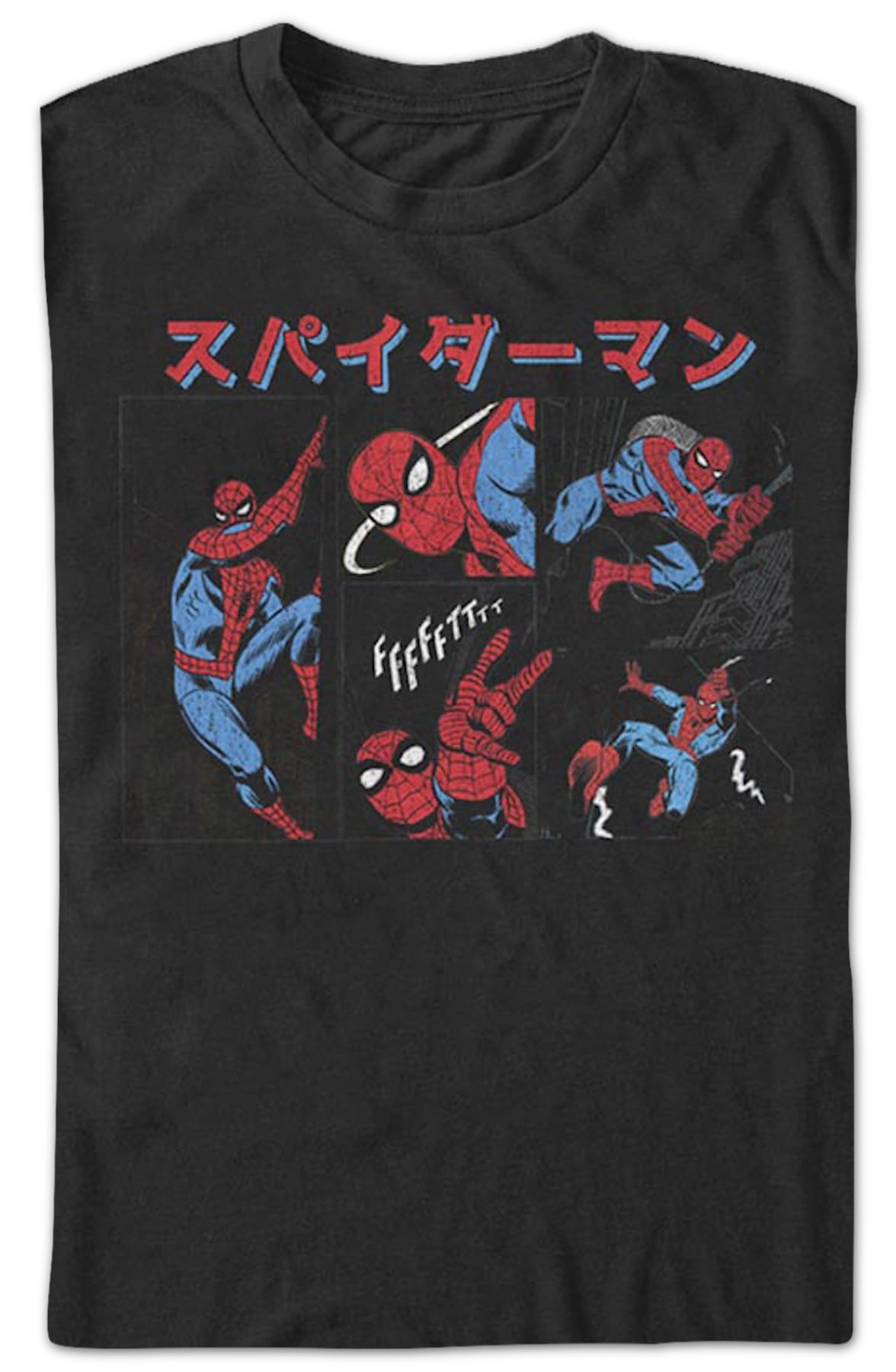 Spider-Man Japanese Collage Marvel Comics T-Shirt