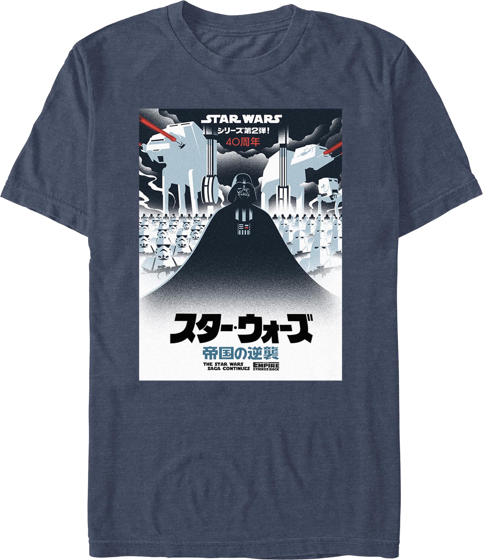 The Empire Strikes Back Japanese Poster Star Wars T-Shirt