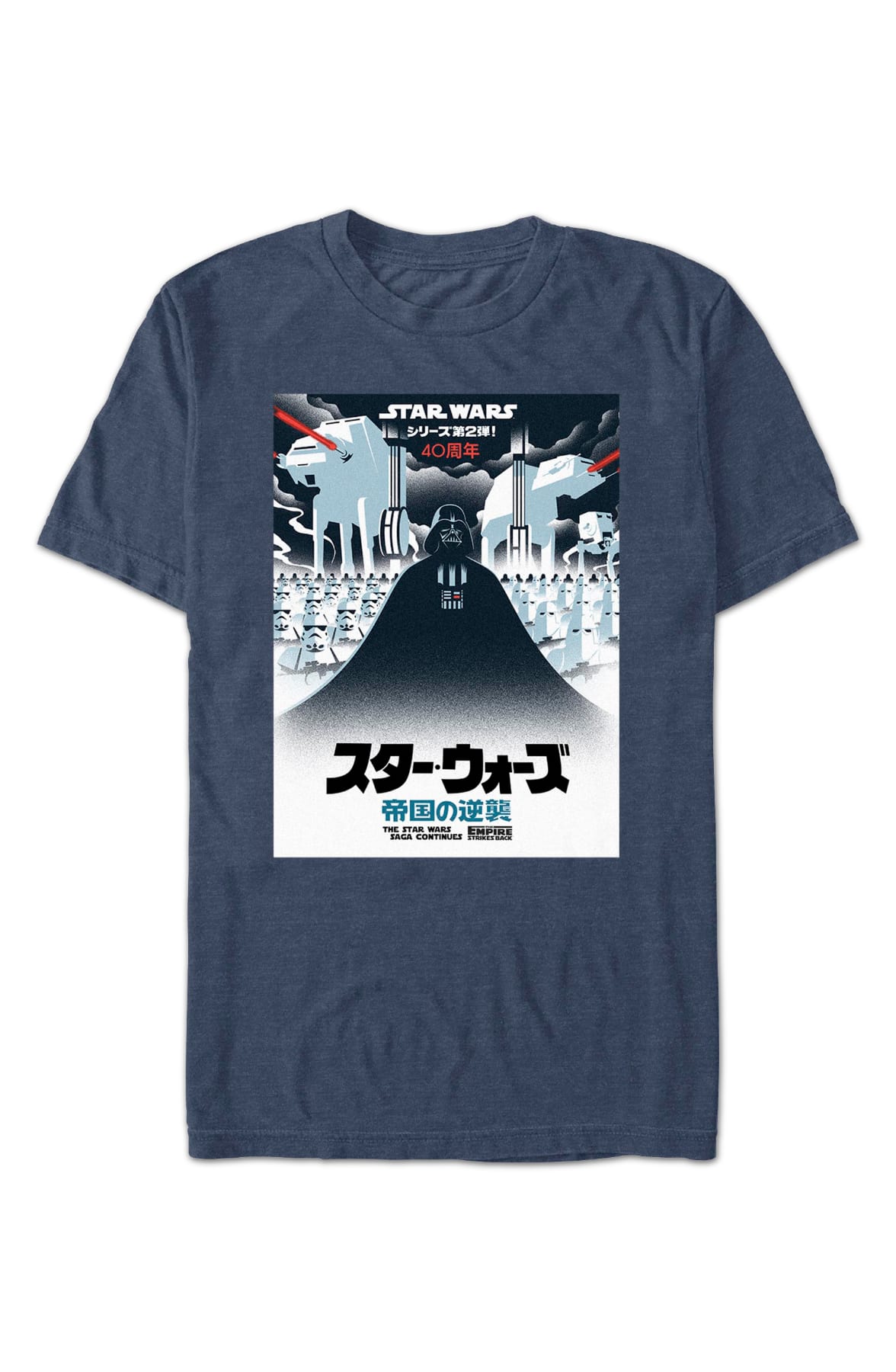 The Empire Strikes Back Japanese Poster Star Wars T-Shirt The Empire Strikes Back Japanese Poster Star Wars T-Shirt