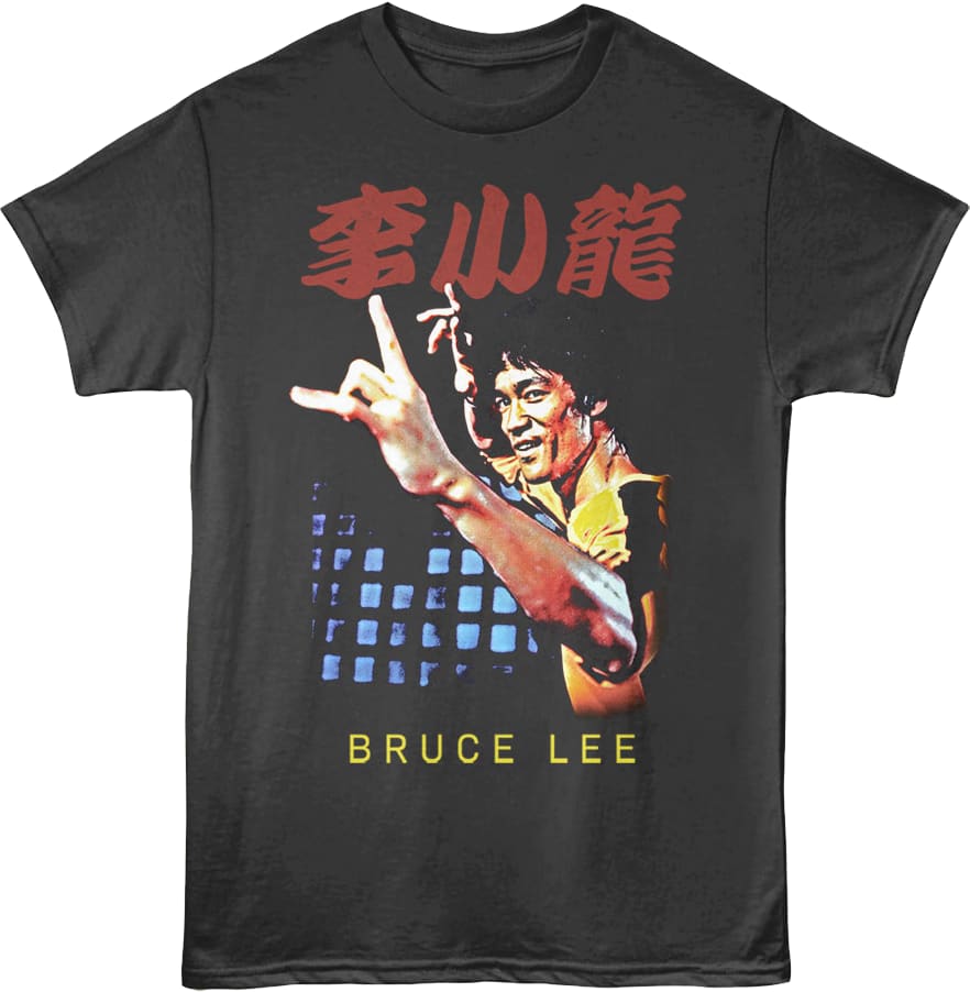 Front & Back Vintage Defeat Is A State Of Mind Bruce Lee T-Shirt