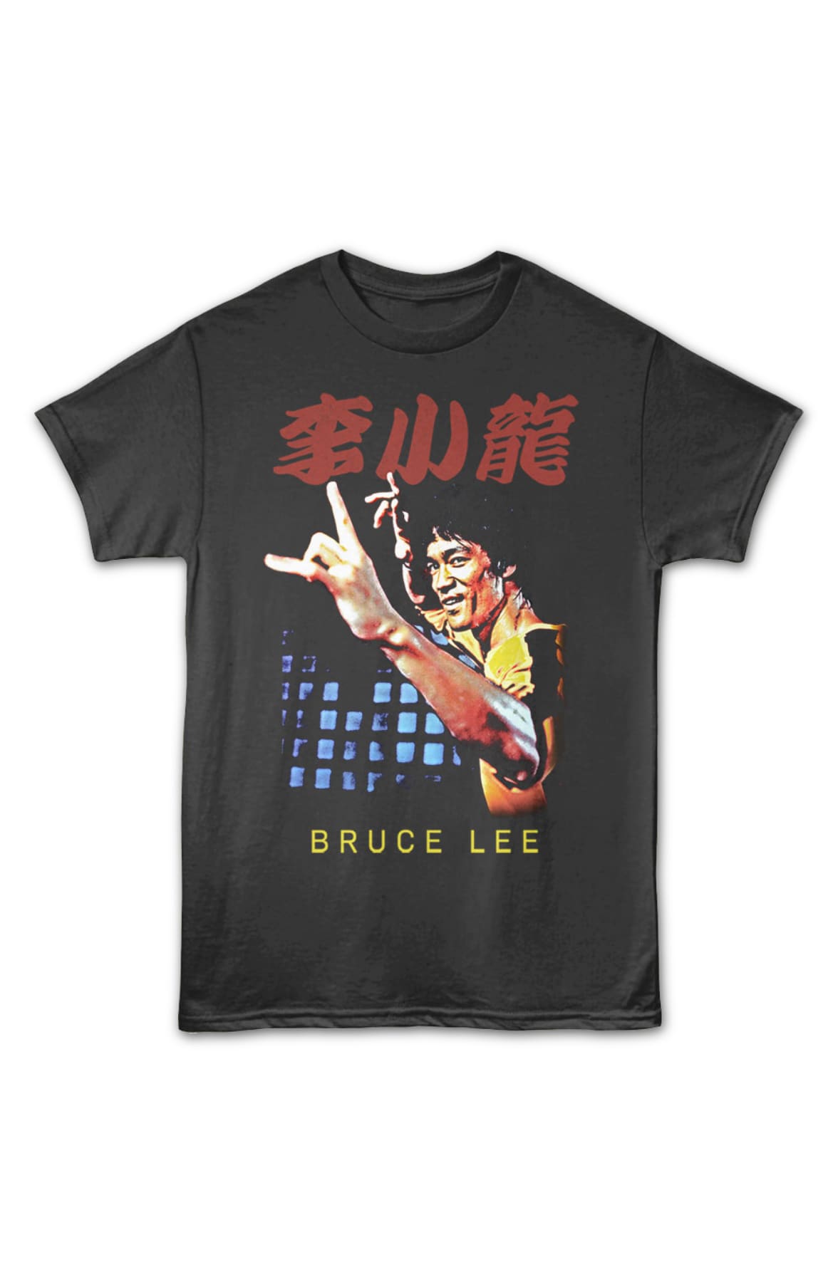 Front & Back Vintage Defeat Is A State Of Mind Bruce Lee T-Shirt