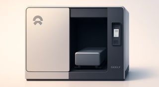 Geely Just Bought Into NIO's Battery Swap Business for $2 Billion. The EV Industry Will Never Be the Same. – MoovX