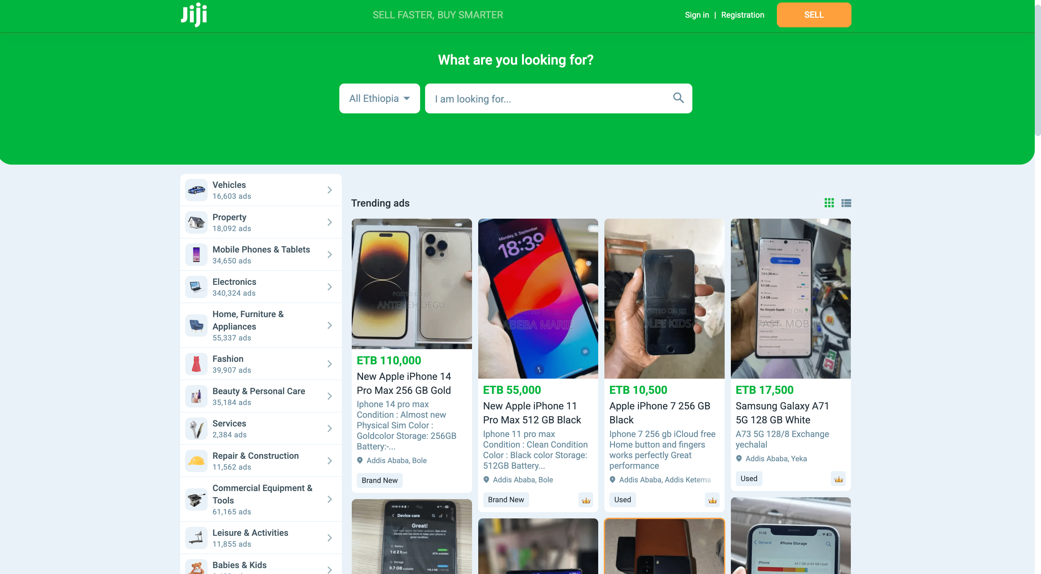Jiji Ethiopia website screenshot