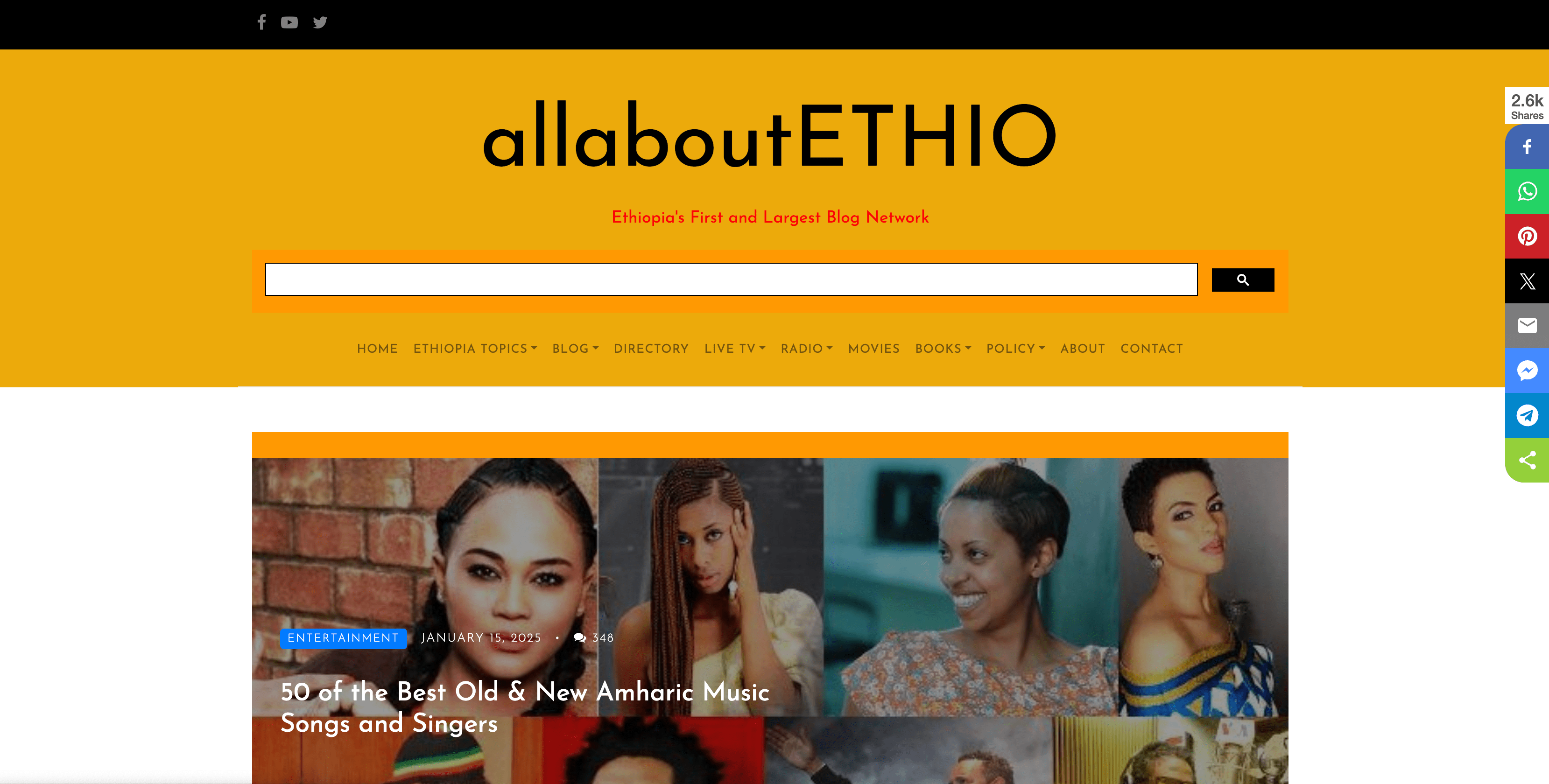 AllAboutEthio website screenshot