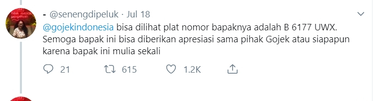 5 screenshot twitter.com 2019.07.20 03 25 00