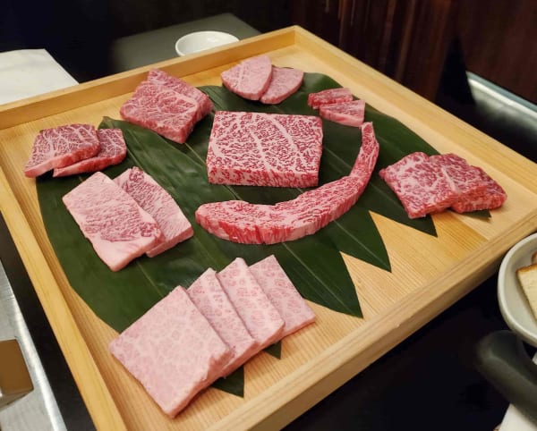 Wagyu