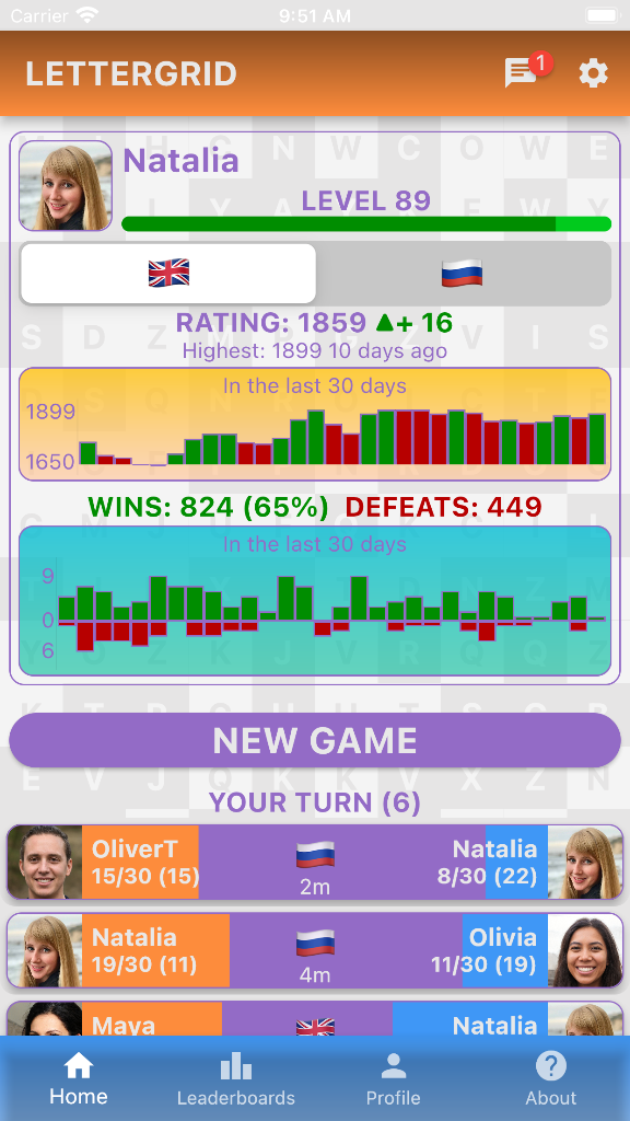 Screenshot 3 for LetterGrid