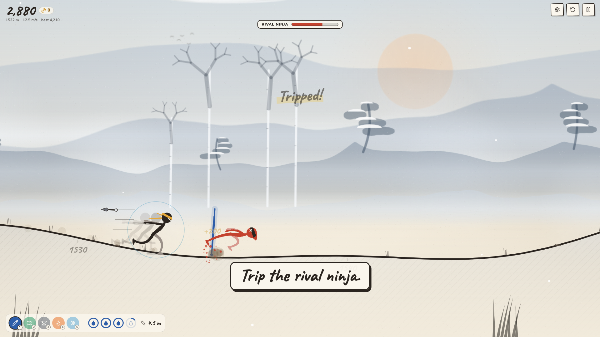 Screenshot 3 for Lineguard