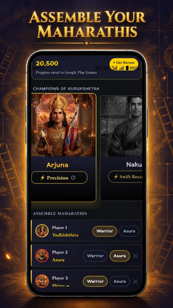 Screenshot 4 for Snakes & Ladders: Kurukshetra